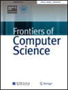 Frontiers of Computer Science雜志封面